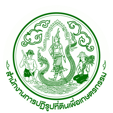 ALRO Logo